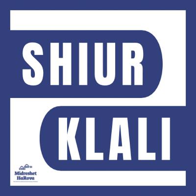 Shiur Klali: Lech Lecha 5786