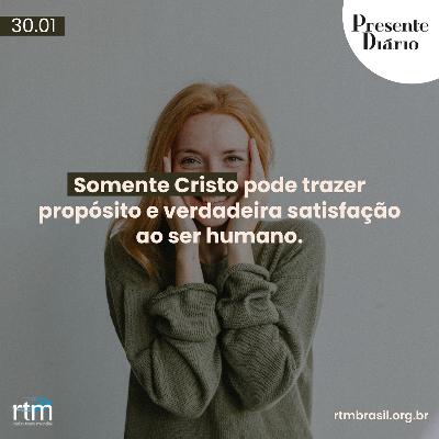 Inútil