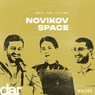 «Готовить может научиться каждый». Как Novikov Space учит менять пространство и ценить вкусную еду?