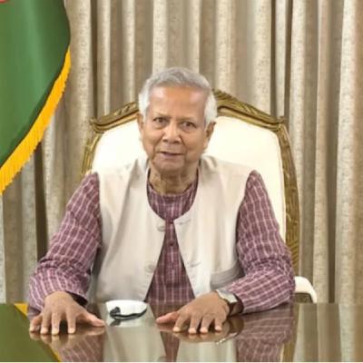 Principal Advisor Dr. Yunus Addresses the Nation
