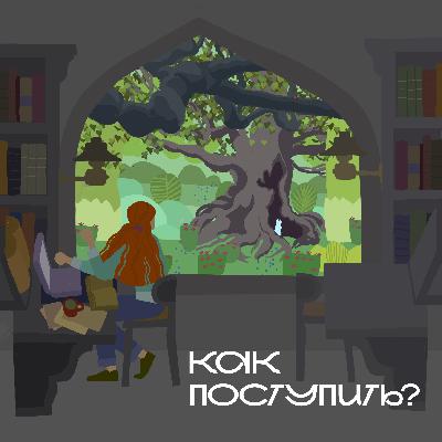 Айс и Камила о поступлении за границу в 2025: бросить всё или идти до конца