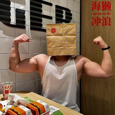 15.5年老货代用信息差自己做跨境电商独立站,结果。。找货代的所有新人技巧都在这里了 15.5年老货代用信息差自己做跨境电商独立站,结果。。找货代的所有新人技巧都在这里了