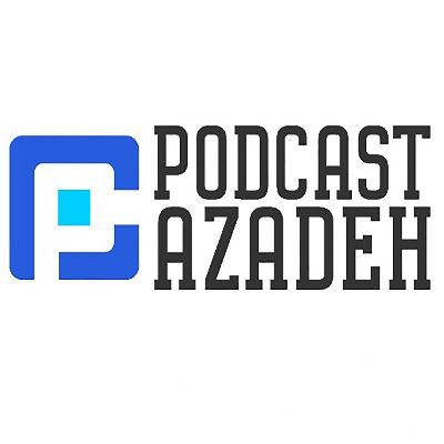 پادکست آزاده، قسمت سوم، ابوزید، رانیا، به عقب برنمی‌گردیم زندگی زوال و امید در سوریۀ جنگ‌زده
