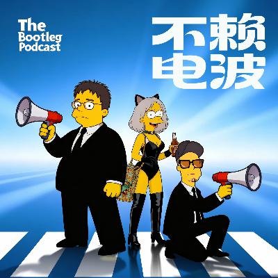 OneShot： 25年历史的企鹅吉祥物即将退出历史舞台