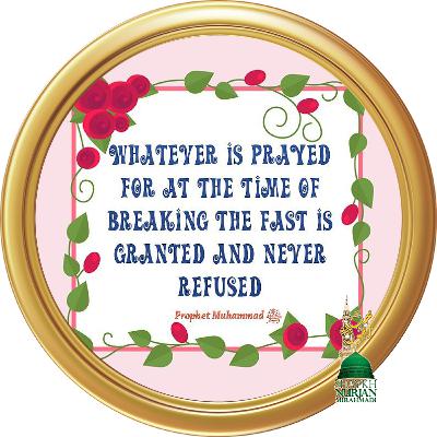 What Did Angel Gabriel as See When Receiving Knowledge What Did Angel Gabriel as See When Receiving Knowledge