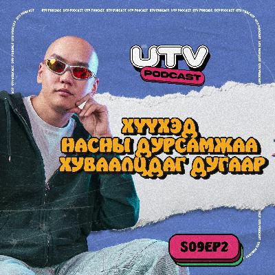 BEKATRINA | UTV PODCAST SEASON 9 | EP 2
