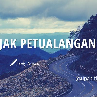 JEJAK PETUALANGANKU - Itok Aman