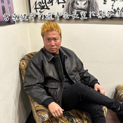 #102 「一体どうなる年末年始」