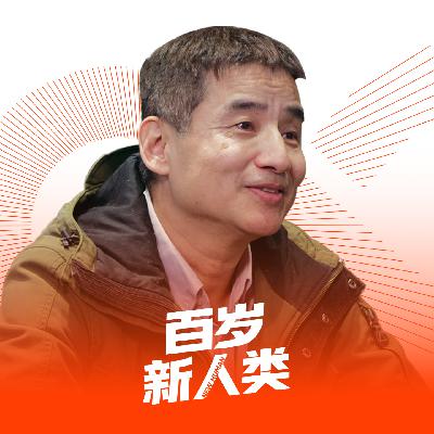 【永生部落特辑.006】专访方京徽 | 一日三餐你都吃对了吗？