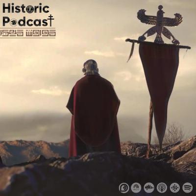 کوروش بزرگ (Cyrus The Great)