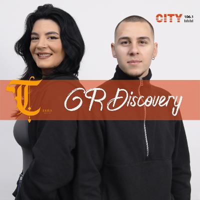 GRDiscovery: Επεισόδιο 11