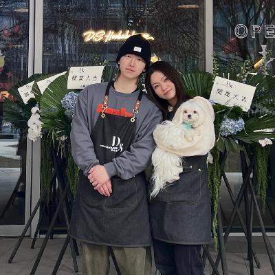 【Talk 192】95后高颜值富二代夫妇艰难创业？