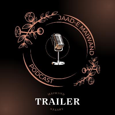 Trailer (تریلر)