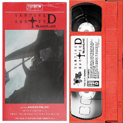 #174 Vampire Hunter D: Bloodlust #174 Vampire Hunter D: Bloodlust