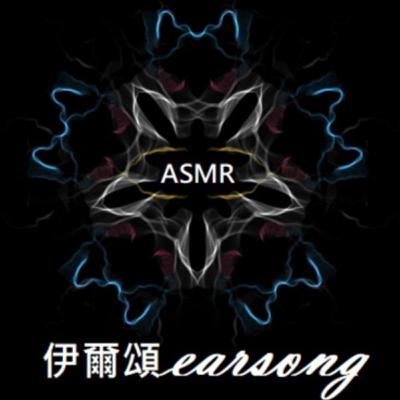 EP5(ASMR)pleasantly soda attack舒服的蘇打攻擊(*ﾟ∀ﾟ*)