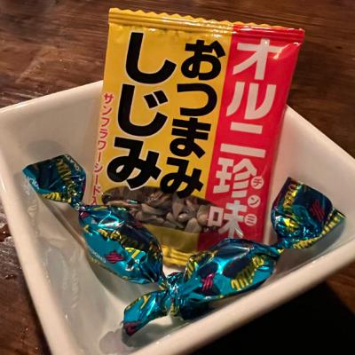 #137 【カラオケ】ソラニン