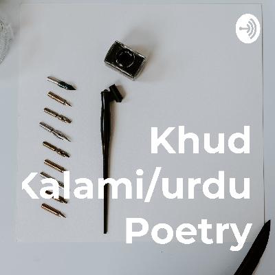 Kitab gumrah kar rahi ha by shahram sarmadi Kitab gumrah kar rahi ha by shahram sarmadi