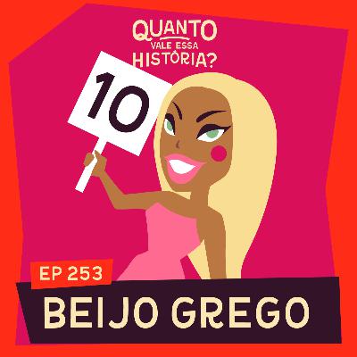 BEIJO GREGO