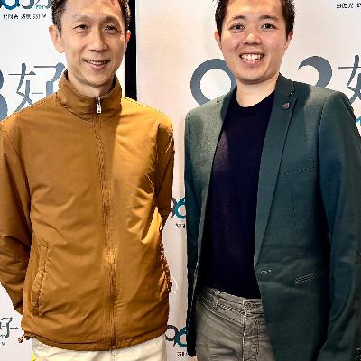 《津津乐道》第十集：中医谈失眠症和中风管理
