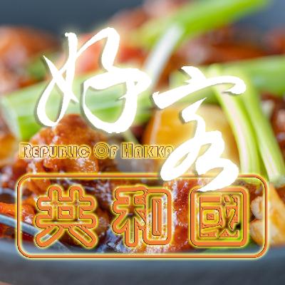 EP #009.下半場|【書蟲講書】有一隻叫「福爾摩斯」的貓… EP #009.下半場|【書蟲講書】有一隻叫「福爾摩斯」的貓…