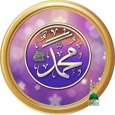 Dancing Triggers Demonic Possession from Jinn World Sufi Meditation Center