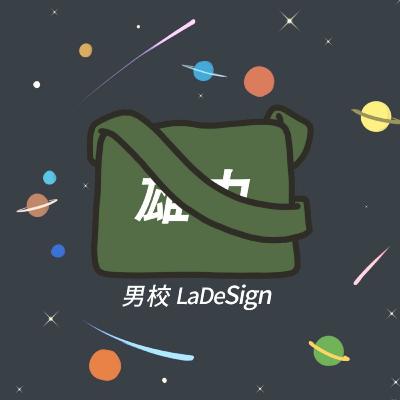 Ep.7 - 祥祥終於通過口試啦!!!準博士甘苦談與奧本海默觀後感