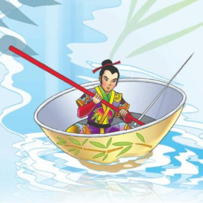 Issun-Boshi - The Miniature Might Issun-Boshi - The Miniature Might