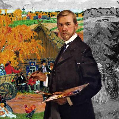 Все грани Кустодиева