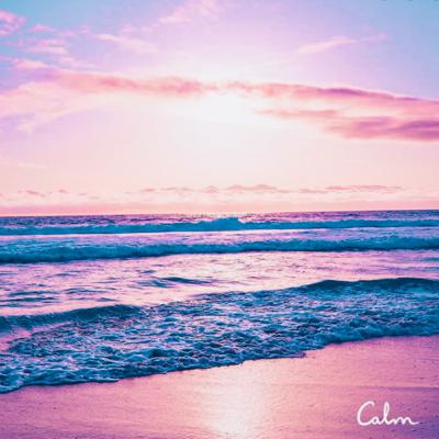 Something we want to change