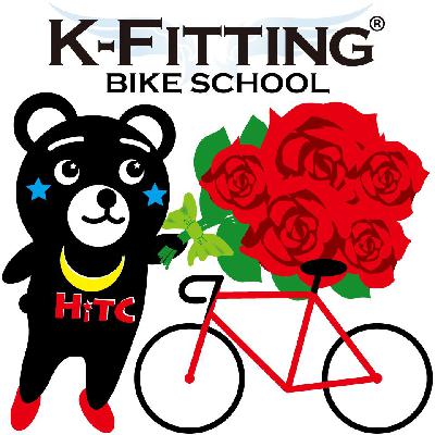 ep.158 AI とペダル、見えないプロンプトの力 from Radiotalk ep.158 AI とペダル、見えないプロンプトの力 from Radiotalk