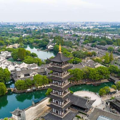 2025 Wuzhen Summit set for Nov 6-9