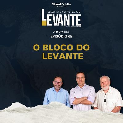 O bloco do Levante