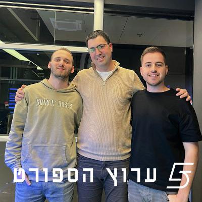 ככה נראה משבר ככה נראה משבר