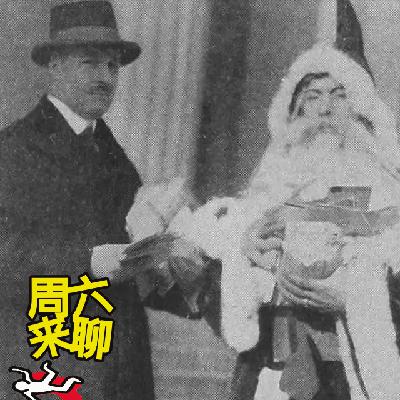 捌拾捌 - 代替圣诞老公公惩罚你