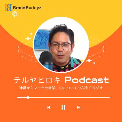 ためにならない話_Pet02