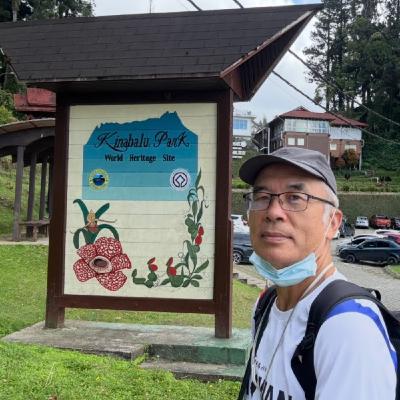 2026世界這麼大53-大馬婆羅洲7(神山自助攻略) 2026世界這麼大53-大馬婆羅洲7(神山自助攻略)