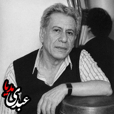 طنین تاریخ | قسمت  صد و یکم |علی تابش در گفت‌وگویی شنیدنی با پری تاکستانی و روایتش از مهدی تاکستانی
