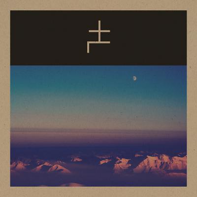 My little girl (Mum's Dance Mix)