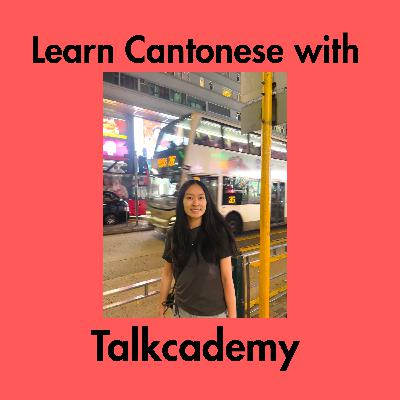 EP1 Introductions in Cantonese