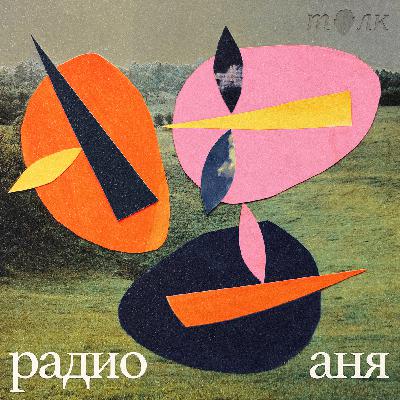 С Лобсангом Тенпой: соединяя любовь и доброту С Лобсангом Тенпой: соединяя любовь и доброту