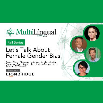 Gender Bias in the Localization Industry | How to Break the Glass Ceiling