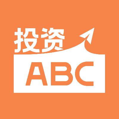债务周期：解码达利欧，当一个国家刷爆全球信用卡｜我问陈博士 06