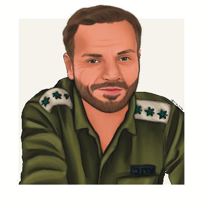 קול זכרון - יצחק בן בשט ז"ל