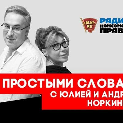 Сергей Лавров - КП: «Порошенко готовит провокацию на границе с Крымом, он получит ответ - мало не покажется, я вас уверяю» Сергей Лавров - КП: «Порошенко готовит провокацию на границе с Крымом, он получит ответ - мало не покажется, я вас уверяю»