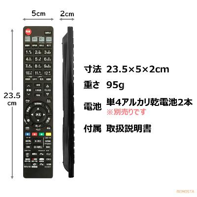 酒での失敗やハッシュタグ嫌いな話