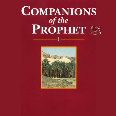 S26 - Talha Ibn Ubaydullah (ra) - “Wealth owns you if you don’t spend it. You own wealth if you spend it”.