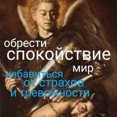 #49. Что там внутри у меня?