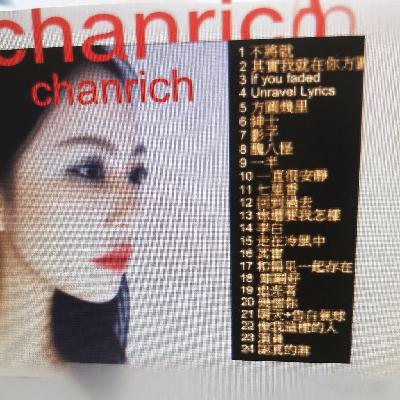 音乐channel-陳壹千（Amy chanrich）翻唱+原創，沉浸式聽歌啦