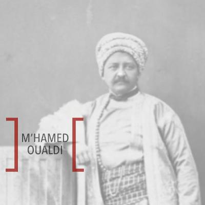 Archives tunisiennes entre rives ottomanes et rives coloniales, avec M’hamed Oualdi