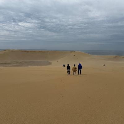 Sunrise Over the Observation Deck and the Journey to Tottori (いつもの展望台から2026年4月9日) Sunrise Over the Observation Deck and the Journey to Tottori (いつもの展望台から2026年4月9日)